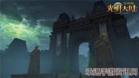 光遇4.28复刻先祖位置攻略，揭秘4月28日整蛊先祖复刻地点及技巧方法