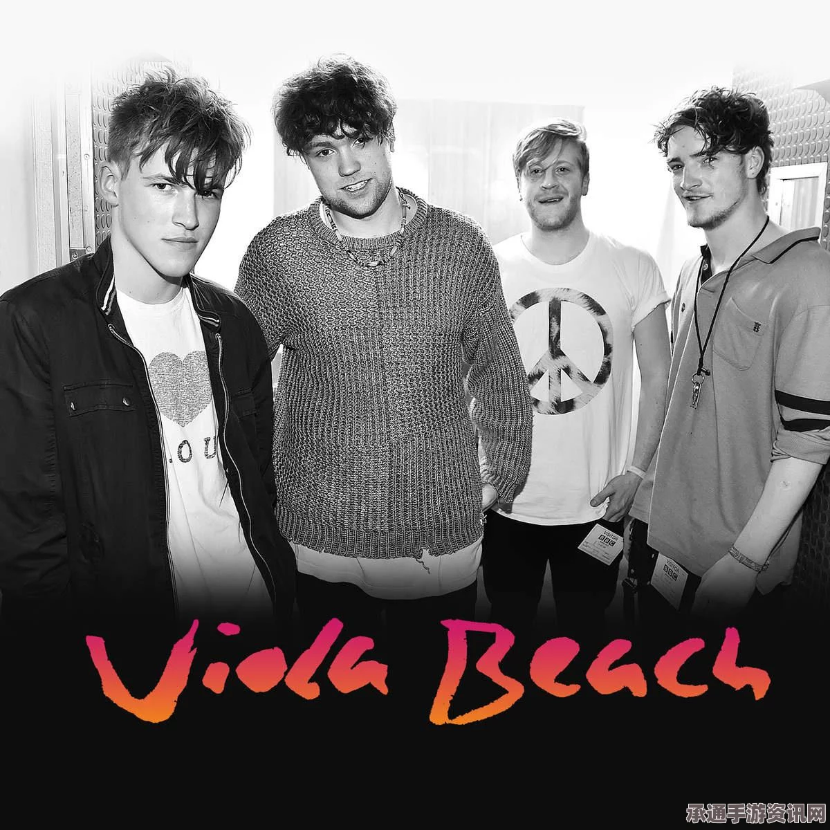 英国乐团Viola Beach坠河事故原因深入调查，悲剧背后的启示与应对技巧
