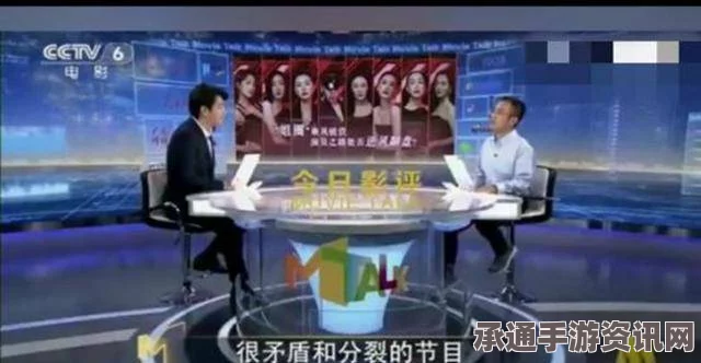 泰国和尚网络时代自律挑战，色情片引发争议与自律技巧探讨