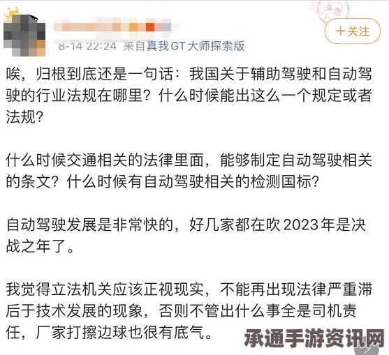 美宾州学院突发学生胃病事件，关注应对方法与技巧探讨