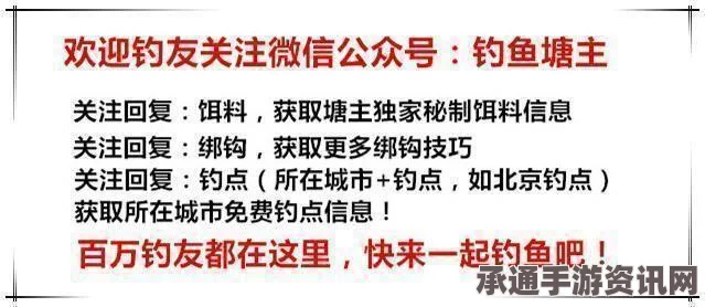 美宾州学院约200名学生突发胃病事件，关注技巧方法与应对之策