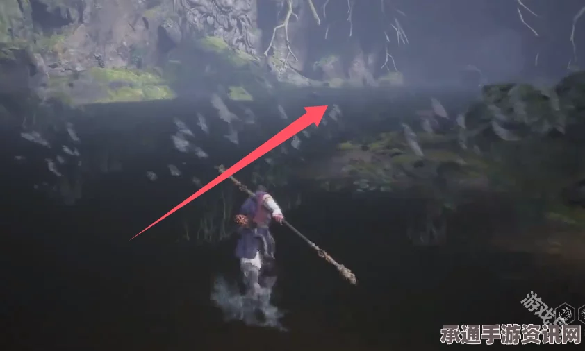 黑神话，悟空浪里个浪位置详解及技巧方法讲解
