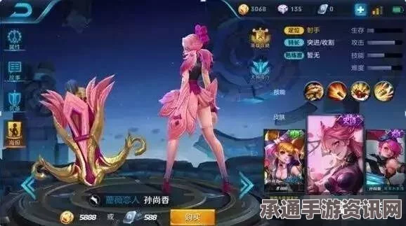 王者荣耀S7新赛季射手英雄攻略，使用技巧与心得分享