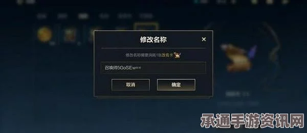 原神，解析如何获取同样的错误成就攻略与技巧详解