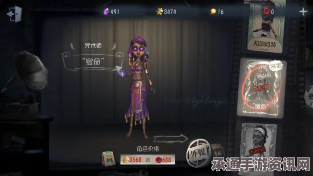 FGO型月五大魔法详解与技巧攻略指南