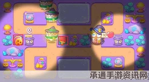 保卫萝卜4阿波与魔法宝藏第10关满星攻略详解及技巧分享
