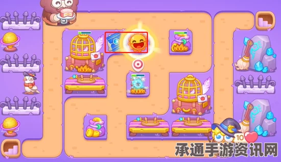保卫萝卜4阿波与魔法宝藏第7关满星攻略，掌握技巧，轻松通关