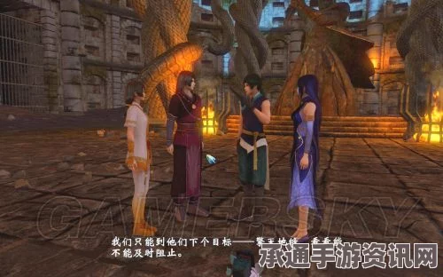 轩辕剑外传穹之扉，图文攻略与技巧全分享指南