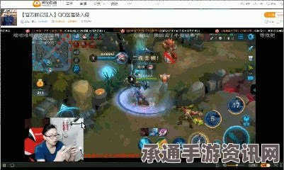 王者荣耀兰陵王跑酷绝杀技巧解析与策略探讨