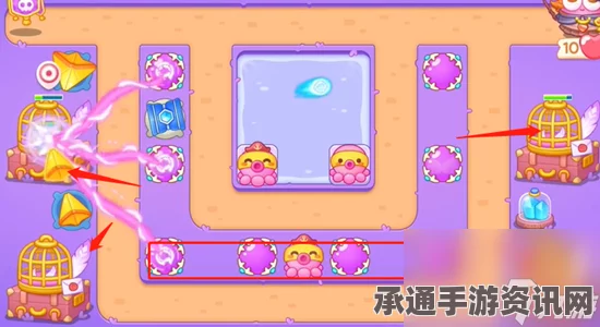保卫萝卜4阿波与魔法宝藏第9关满星攻略大全，技巧方法与关卡突破
