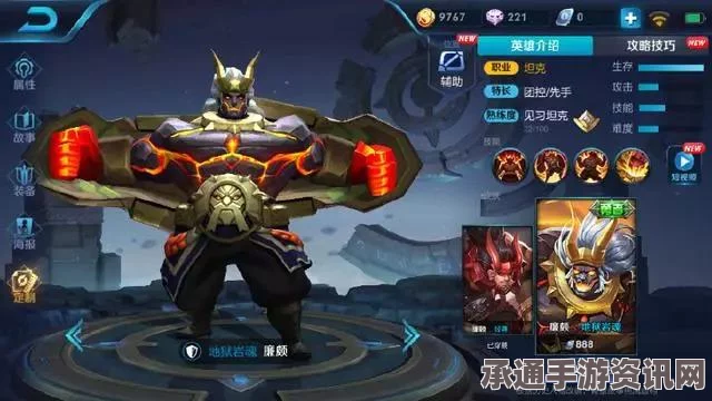 王者荣耀S7赛季庄周攻略大全，玩转庄周，掌握这些技巧方法！