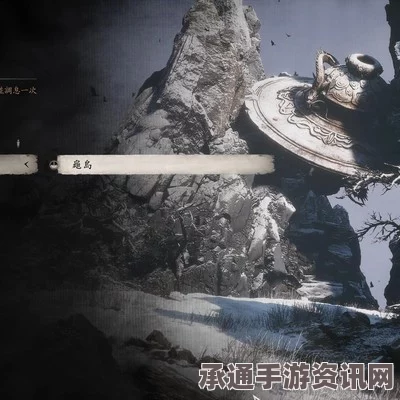 黑神话悟空，飞龙宝杖获取攻略与技巧方法详解