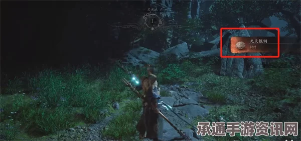 黑神话悟空，飞龙宝杖获取攻略与技巧方法详解