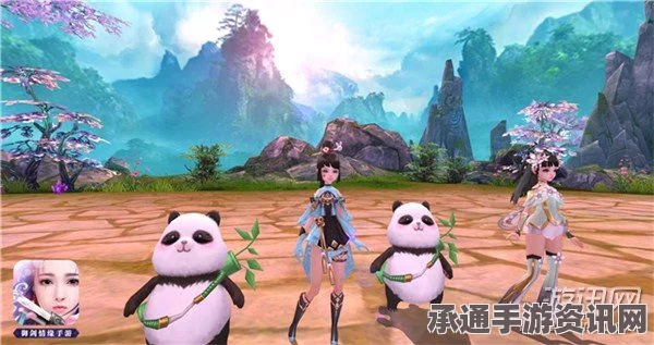 御剑情缘手游宠物幺鸡，全面解析与技能属性介绍攻略