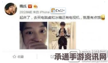 王者荣耀主播嗨氏新家探秘，超豪华别墅曝光与技巧方法详解