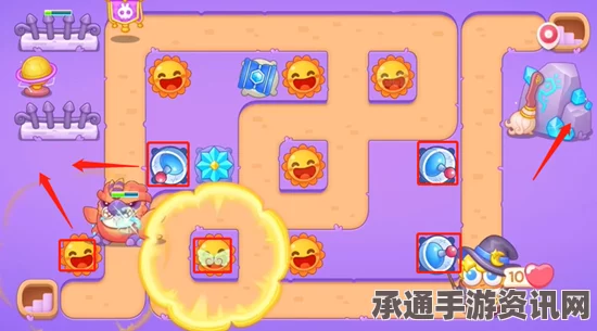 保卫萝卜4第4关魔法宝藏攻略，阿波满星技巧大揭秘，轻松通关秘籍！