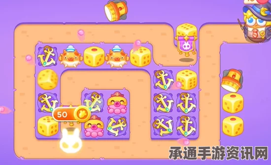 保卫萝卜4阿波与魔法宝藏第4关满星攻略，掌握这些技巧，轻松过关