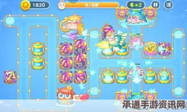 保卫萝卜4第3关魔法宝藏满星攻略，技巧方法与通关指南