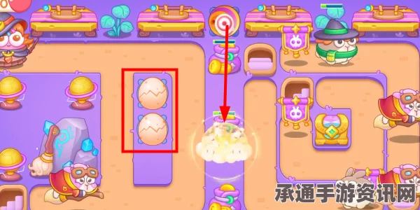保卫萝卜4阿波与魔法宝藏第3关满星攻略，技巧方法与通关指南