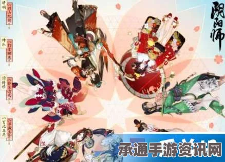 阴阳师，荒无双英雄与姑获鸟新皮肤上线攻略及技巧解析
