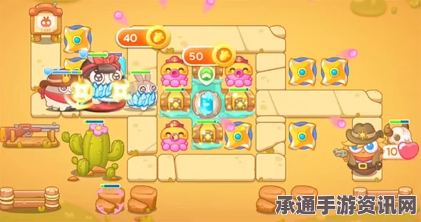 保卫萝卜4阿波与魔法宝藏第2关满星攻略详解