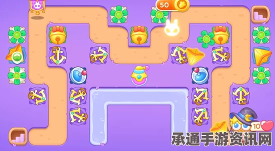 保卫萝卜4第2关魔法宝藏满星攻略详解，阿波的探险之旅