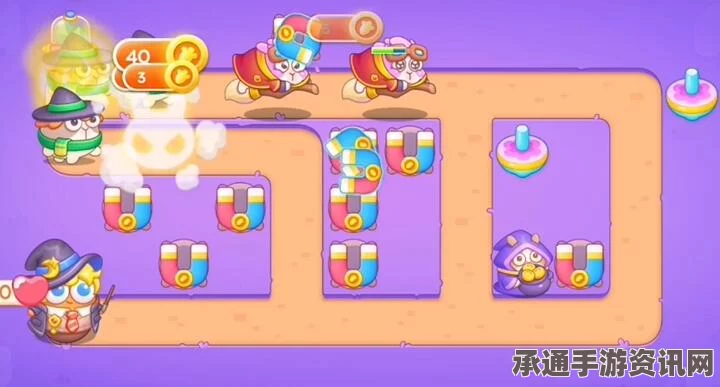 保卫萝卜4阿波与魔法宝藏第2关满星攻略详解