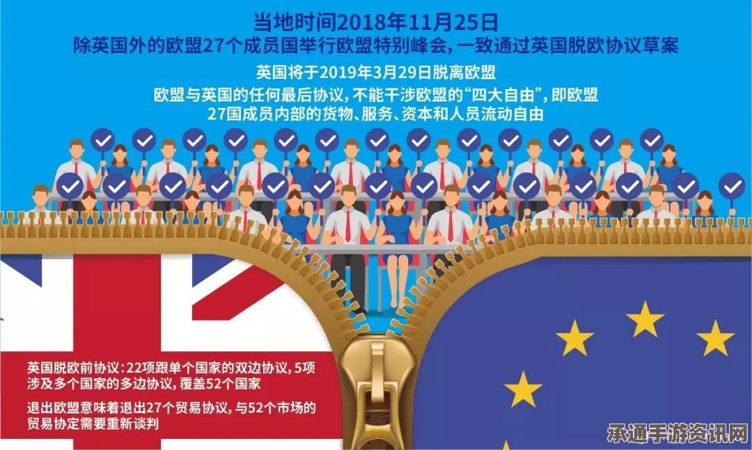 全球聚焦，2016年春节期间国际要闻回顾与深度解读