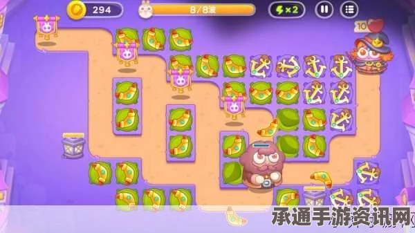 保卫萝卜4第1关阿波与魔法宝藏满星攻略，冒险之旅的入门技巧与指南