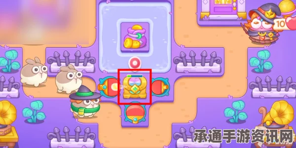 保卫萝卜4阿波与魔法宝藏第1关满星攻略，轻松掌握技巧，开启冒险之旅！