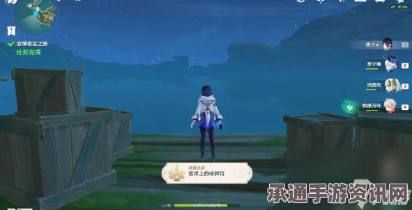 原神安魂曲任务完成攻略，技巧方法与问答解答