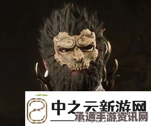 黑神话悟空金身怒目面效果详解与技巧方法