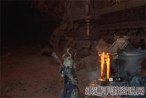 黑神话悟空泡酒攻略，获取物瞌睡虫蜕技巧全解析