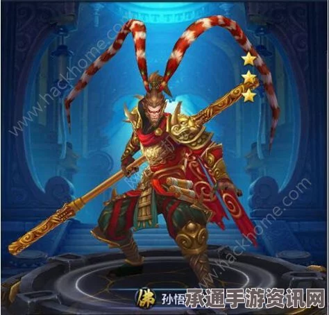黑神话，悟空攻略—寻找耐雪枝的技巧与方法详解