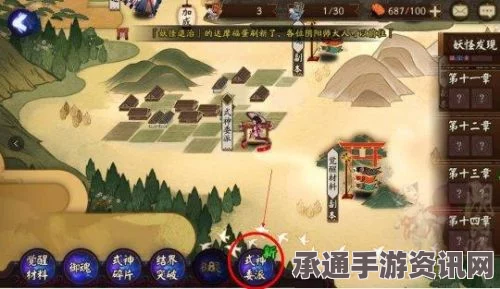 原神被缚的囚徒任务攻略大全，完成方法与技巧详解