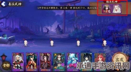 原神被缚的囚徒任务攻略详解，完成方法与技巧