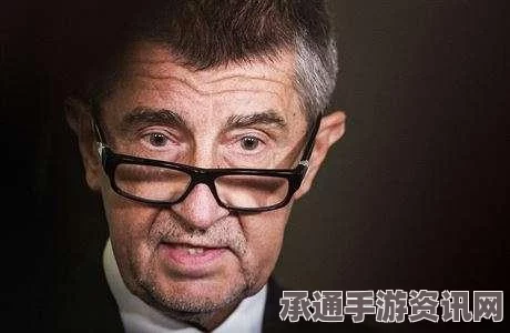 澳大利亚总理宣布内阁重组，提升女性及年轻成员力量之策略解析