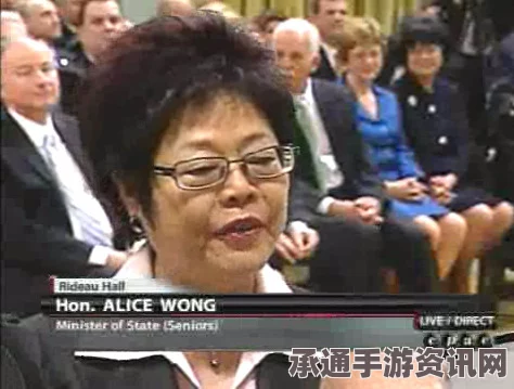 澳大利亚总理宣布内阁重组，提升女性及年轻成员力量之策略解析