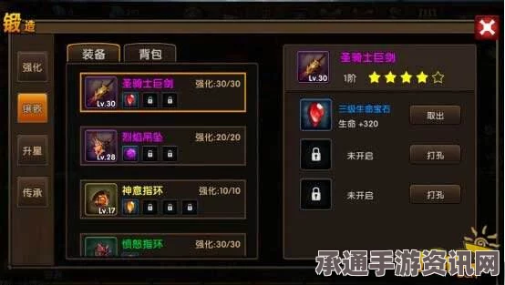 第五人格2024演绎之星活动攻略，玩转演绎之星，技巧方法大解析