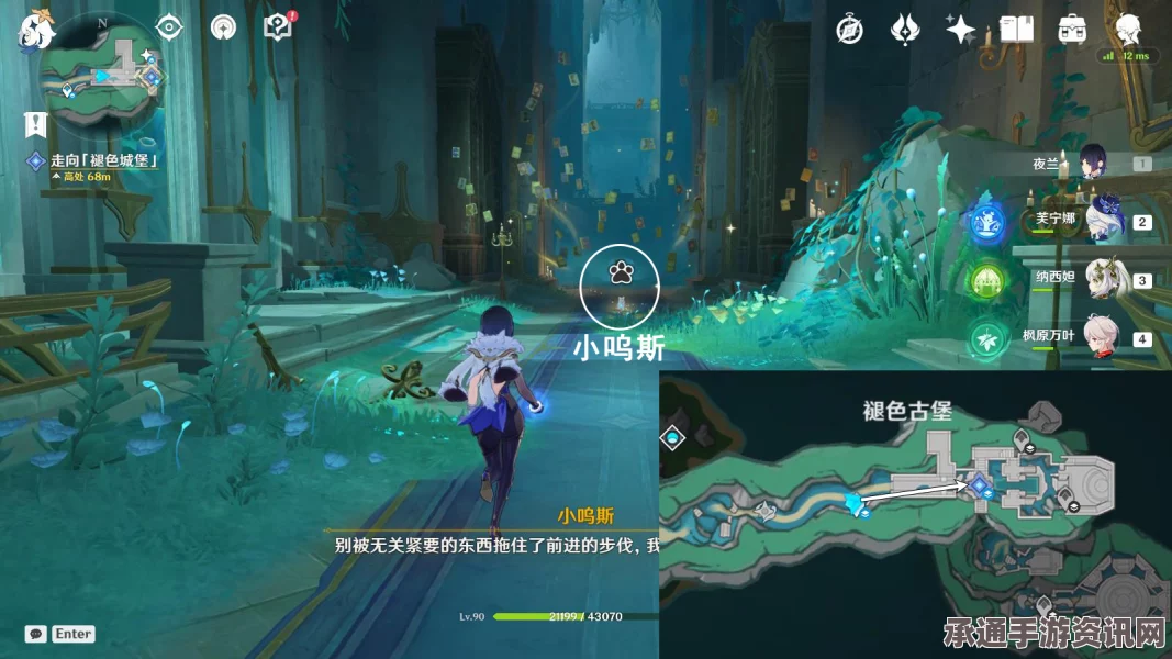 原神诡镇之梦佩特莉可的阴霾任务攻略详解及技巧方法