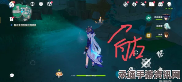 原神白石与黄铜的造像位置介绍及技巧方法详解