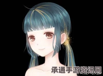 奇迹暖暖，发型黄金稻的制作与每日挑战技巧