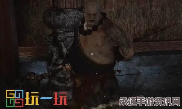 黑神话悟空之不净残面效果与技巧深度解析揭秘