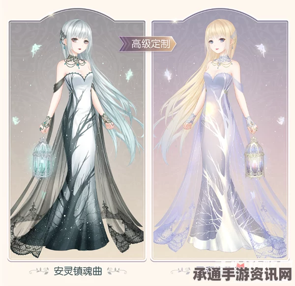奇迹暖暖套装更新详解，新套装上线与旧套装回归的技巧指南（4月12日更新）