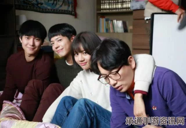 奇迹暖暖，邻居小屋任务双重攻略与技巧解析，生活点滴任务完成指南