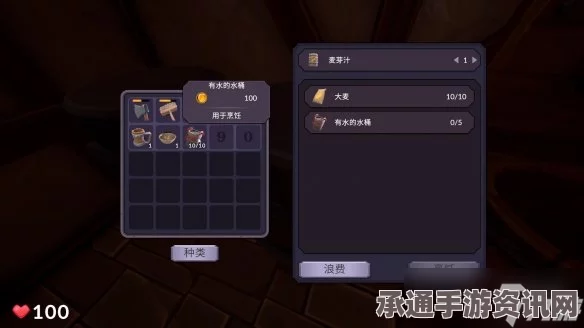 传说酒馆上线日期揭秘，深度解析游戏技巧方法