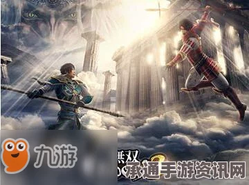 黑神话悟空，鳞棍双蛇获取攻略及技巧方法详解