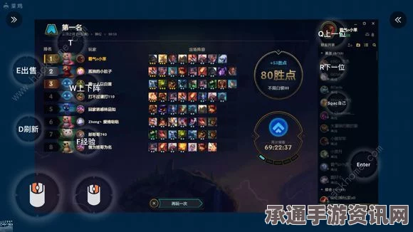 恶意不息符文战技攻略大全，实战解析与技巧方法分享