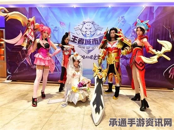 王者荣耀城市赛-华西赛区第二周海选，技巧方法与赛事前瞻