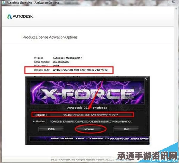 REKA下载安装教程详解及实用技巧分享